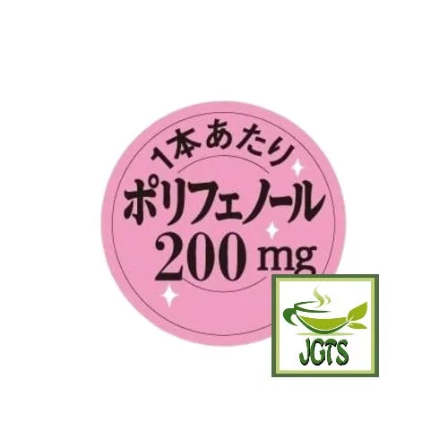 (AGF) Blendy Cafe Latory Rich Caramel Macchiato 7 Sticks