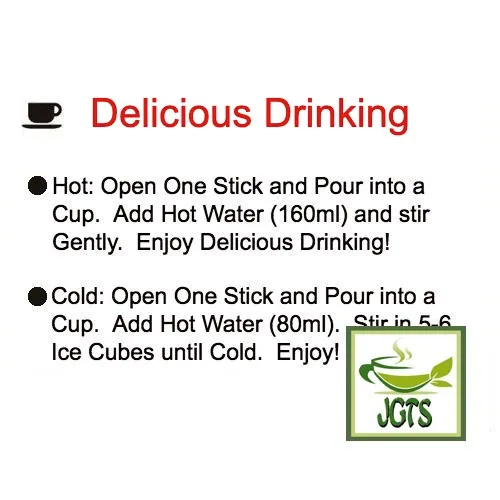 (AGF) Blendy Cafe Latory Rich Caramel Macchiato 7 Sticks