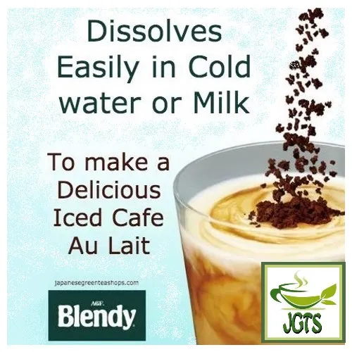 (AGF) Blendy Cafe Latory Rich Caramel Macchiato 7 Sticks