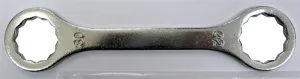 Dragon Stone Flat Spanner 30-32 mm