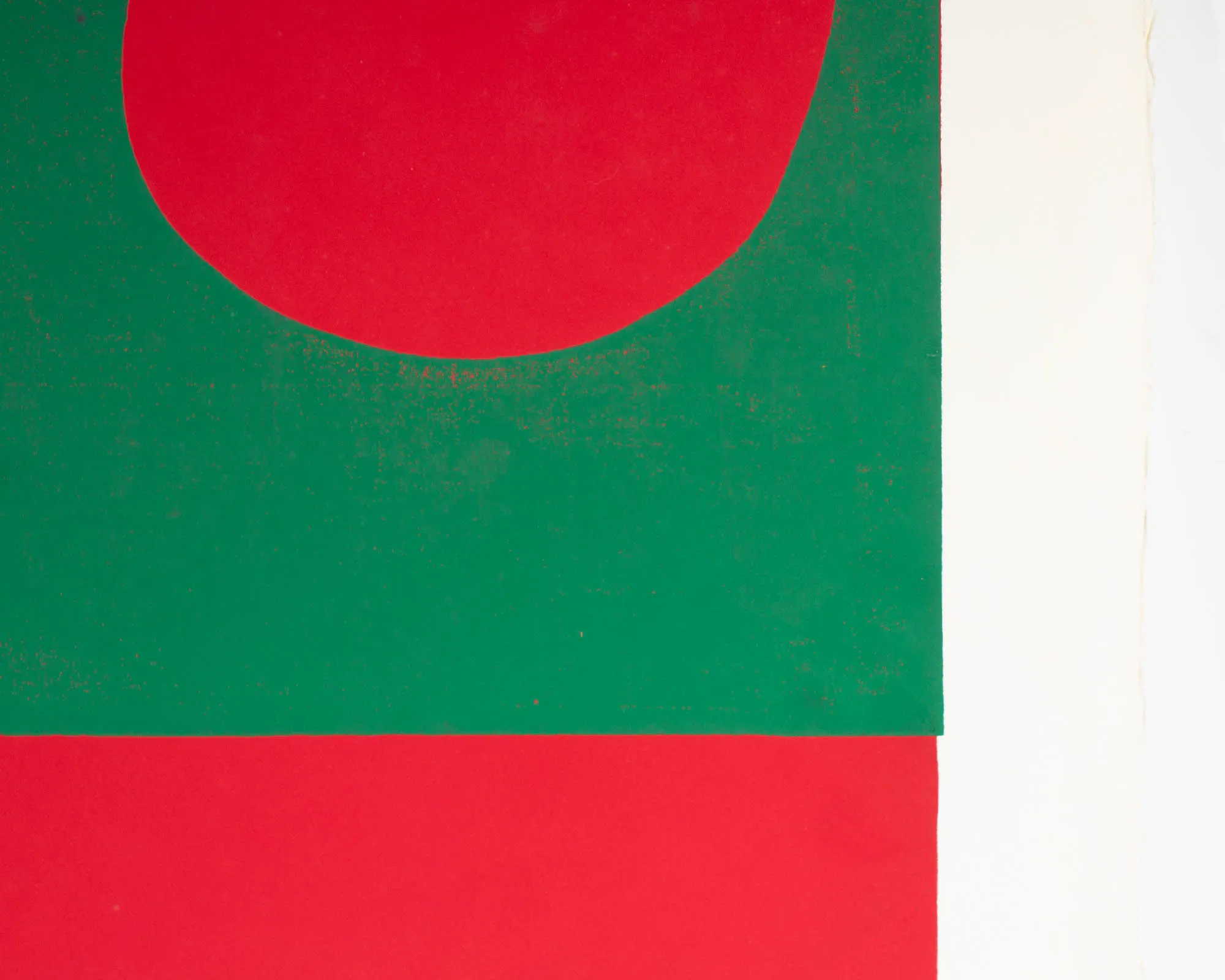 Harry Hilson Signed 1973 “Structure Series #45” Abstract Serigraph Print