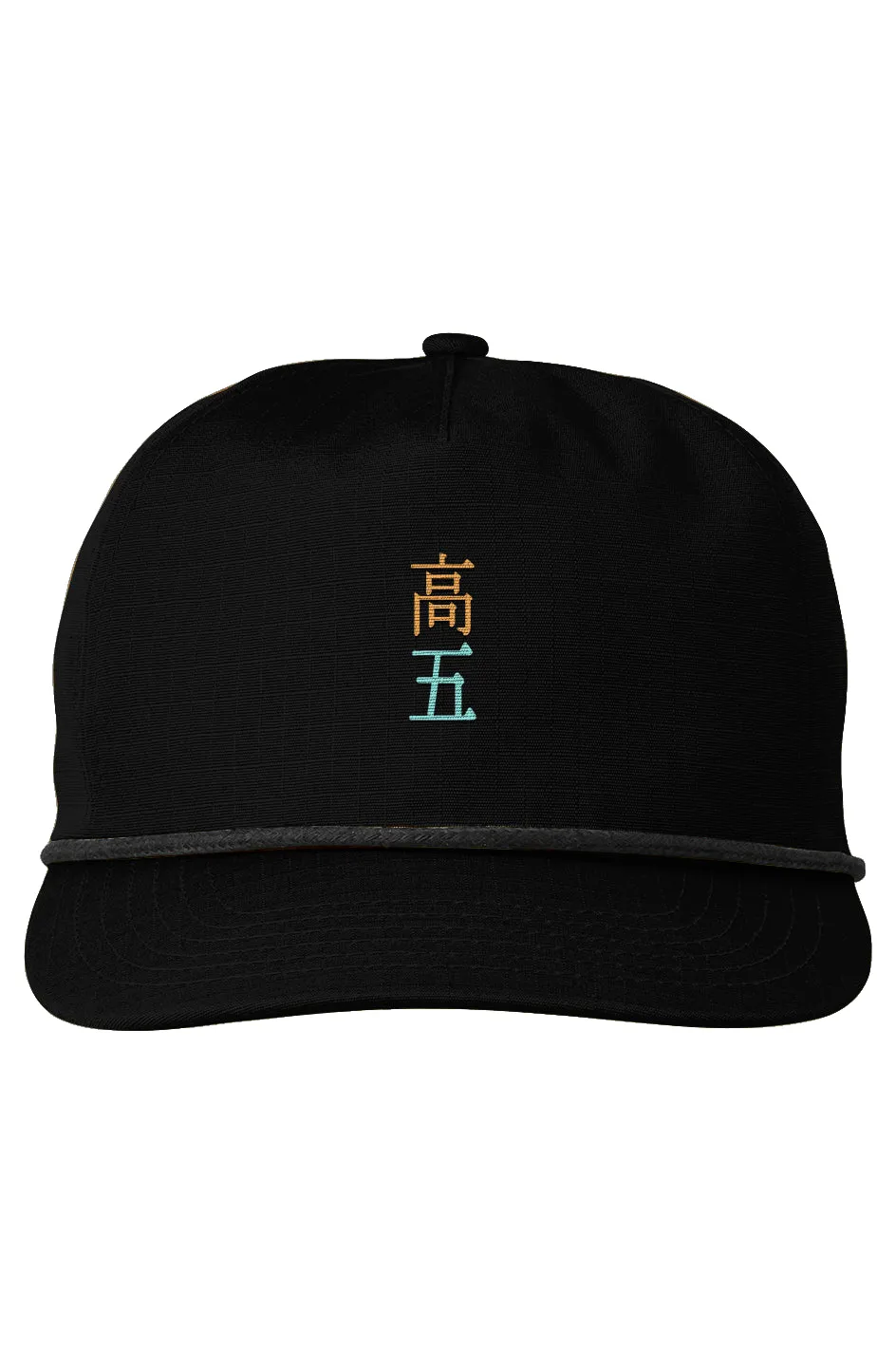 Kanji Embroidered Lariat Ripstop Hat | Graphic Tee, Streetwear